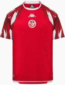 Tunisia Away Jersey 2026 Kids'