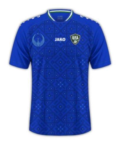 Uzbekistan Home Jersey 2026 Kids'
