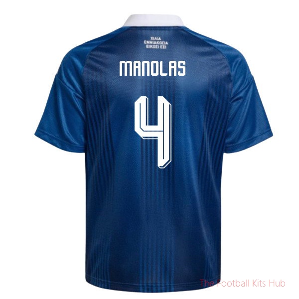 2026/27 Greece Away Shirt (Kids) (Manolas 4)