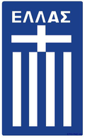 Greece