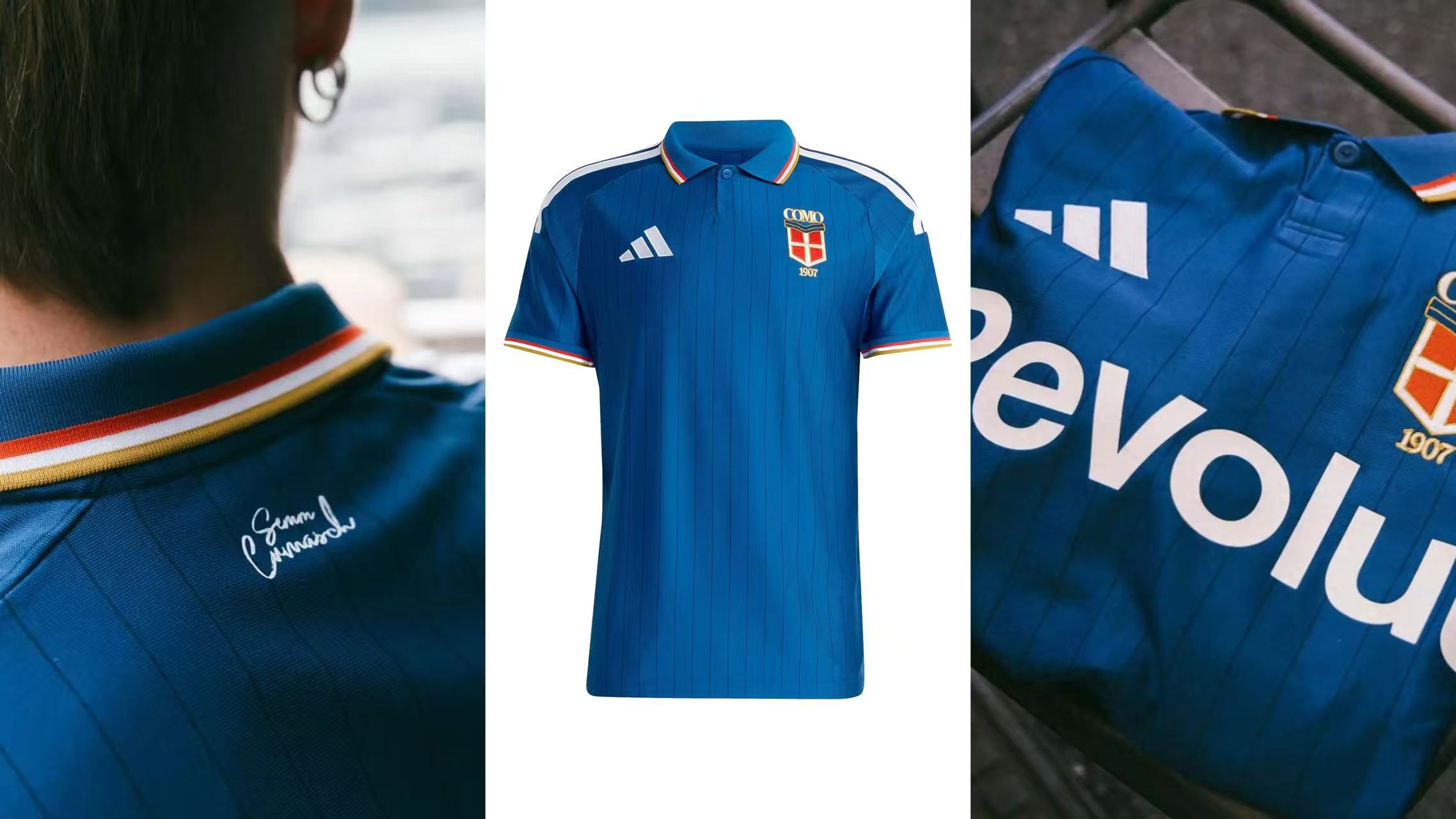Como 1907 2026/27 home jersey - Lake Blue