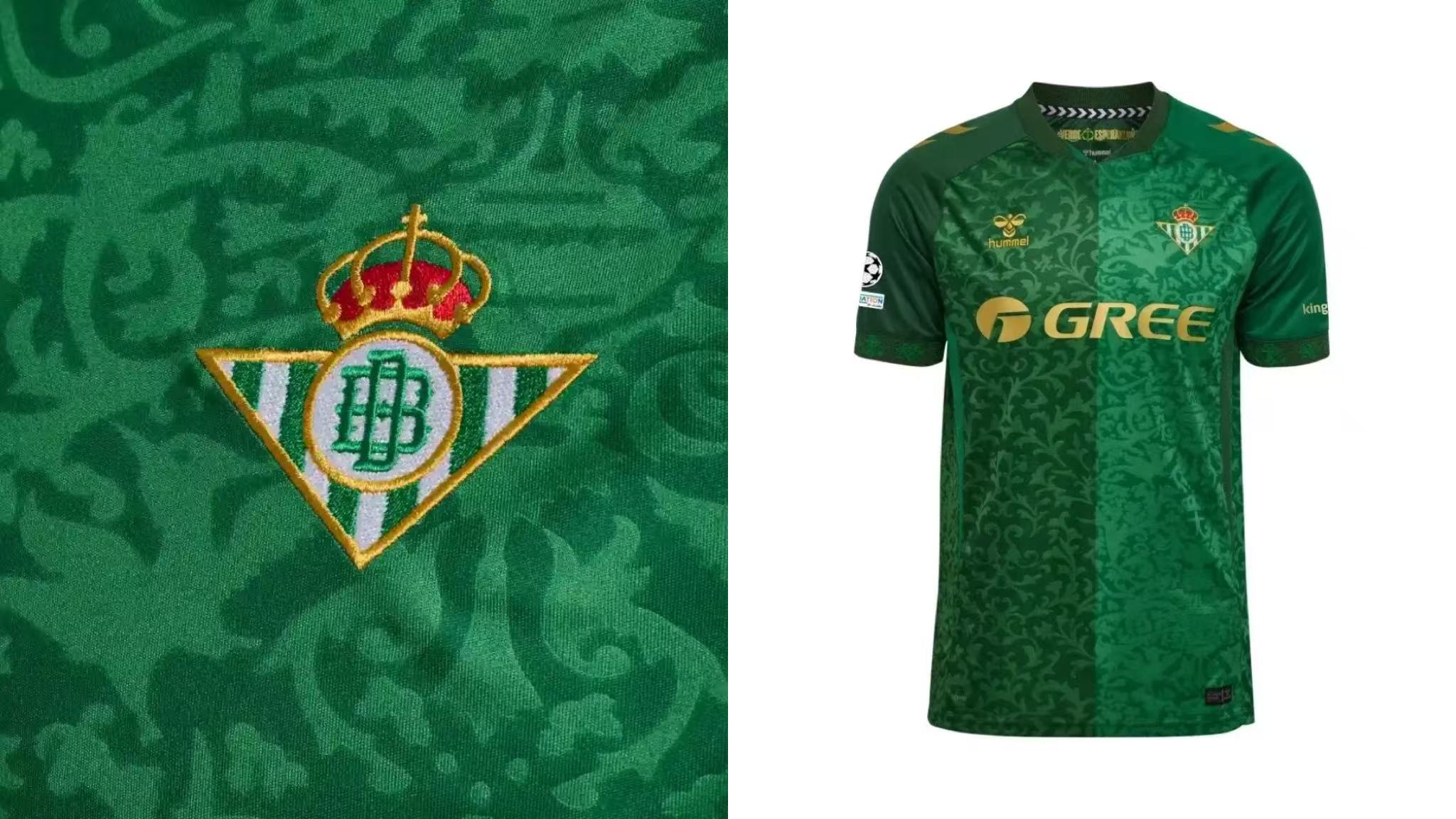 Real Betis 2026/27 away jersey - Green and Gold