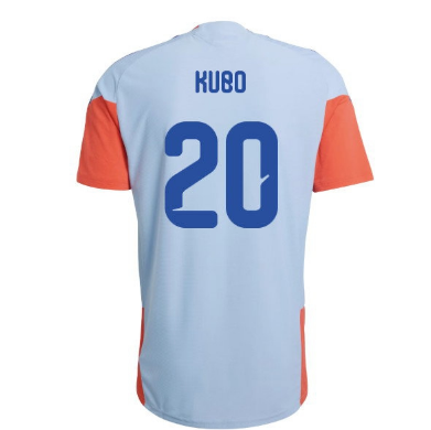 Japan Kubo Training Shirt Back