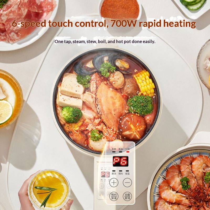 2L Multi-functional Electric Cooker, 6-speed Touch Control Non-Stick Hot Pot, Detachable Power Cord, Portable Cooking Pot for Dorm & Home