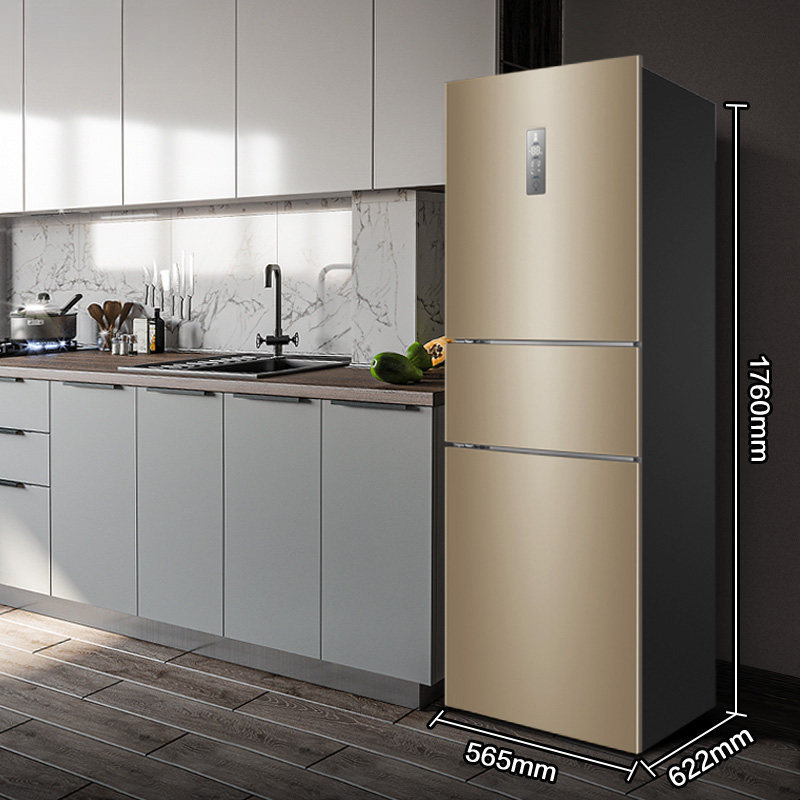 218L Three Door Inverter Refrigerator, Air Cooled Frost Free Fridge, Smart WIFI Control Multi-Zone Fridge Freezer for Home