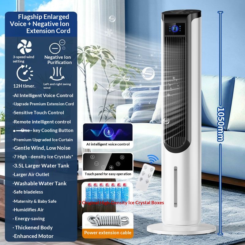 AI Voice Control Evaporative Air Cooler Tower Fan, Bladeless Water Cooling Fan with Humidifier, Remote & Timer, Household Air Conditioner Fan
