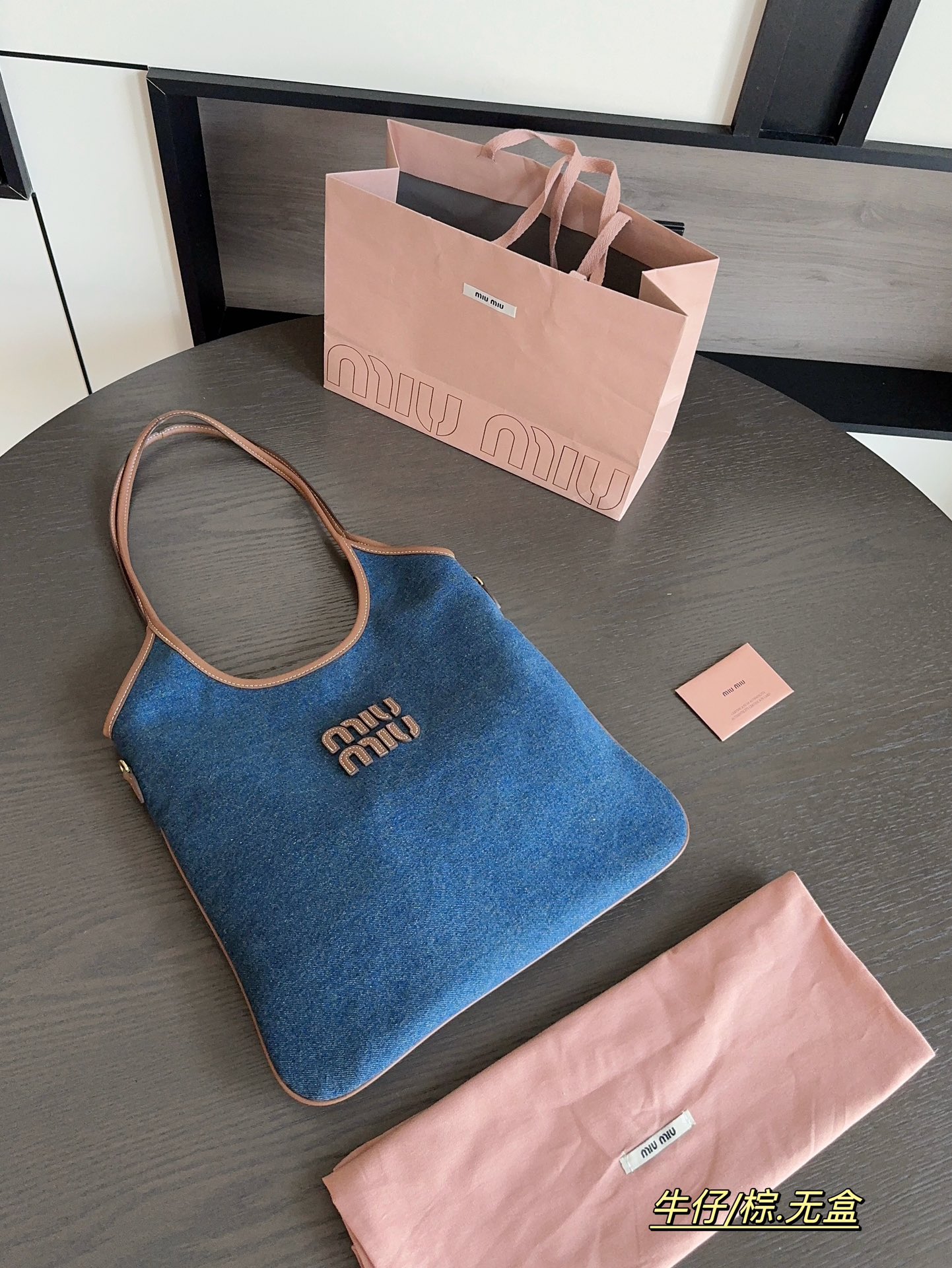 MIMUBAG 04 tote 35*32cm