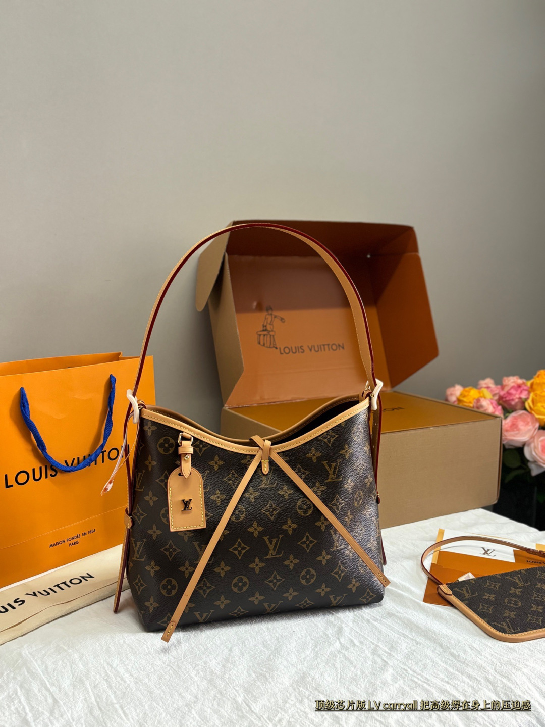 LLBAG01