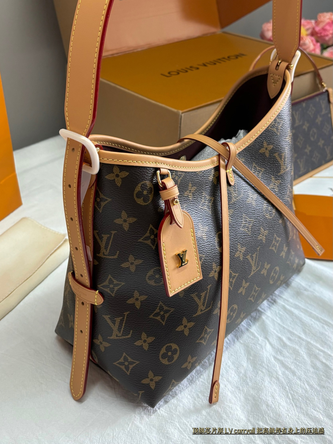 LLBAG01