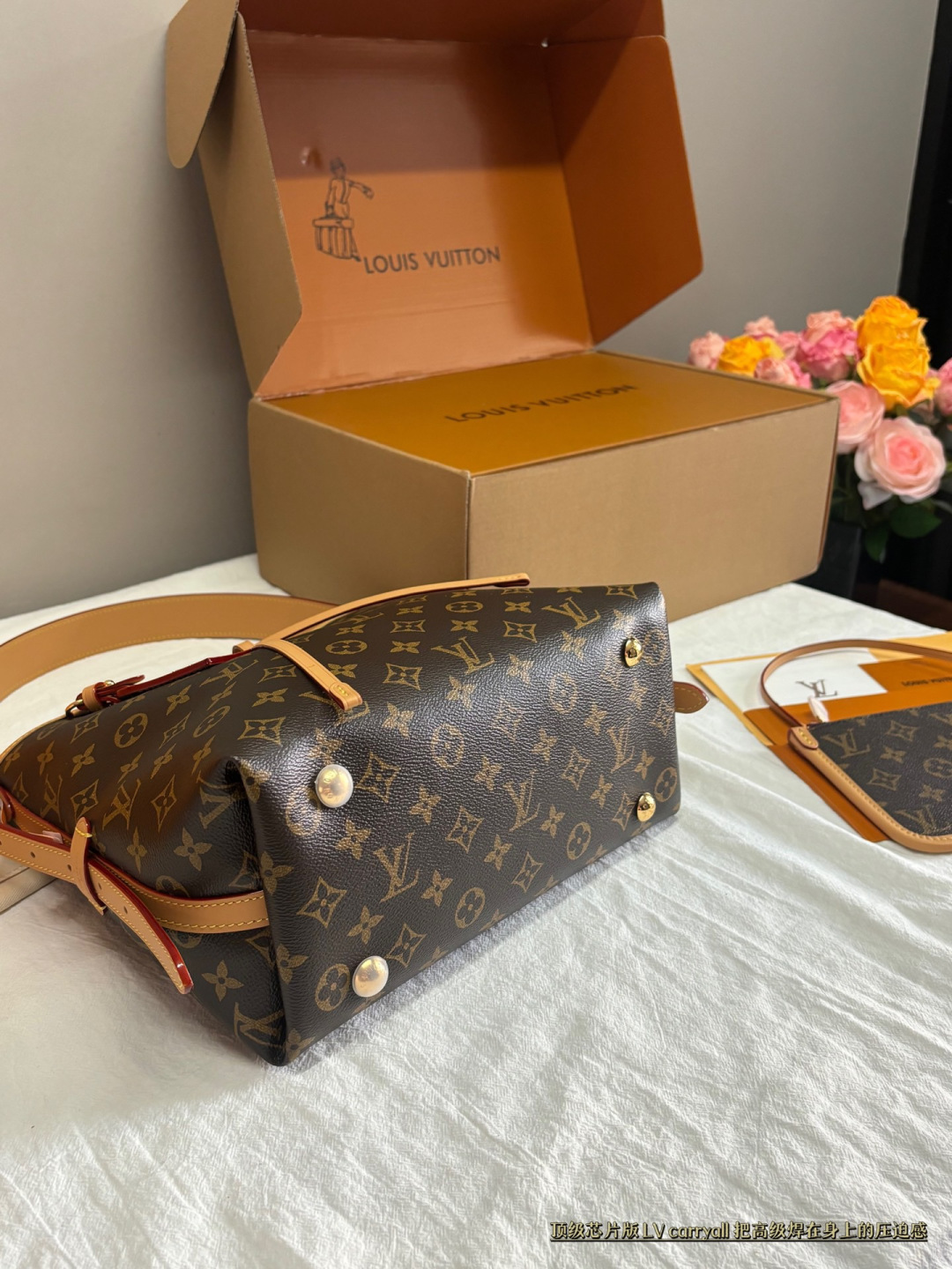 LLBAG01