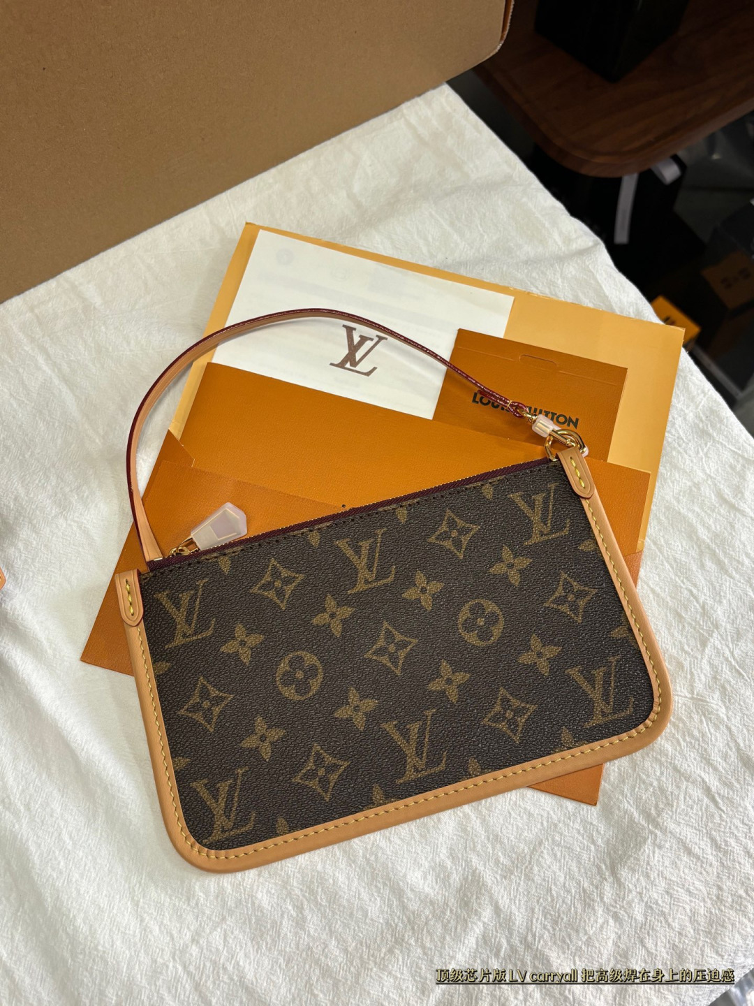 LLBAG01