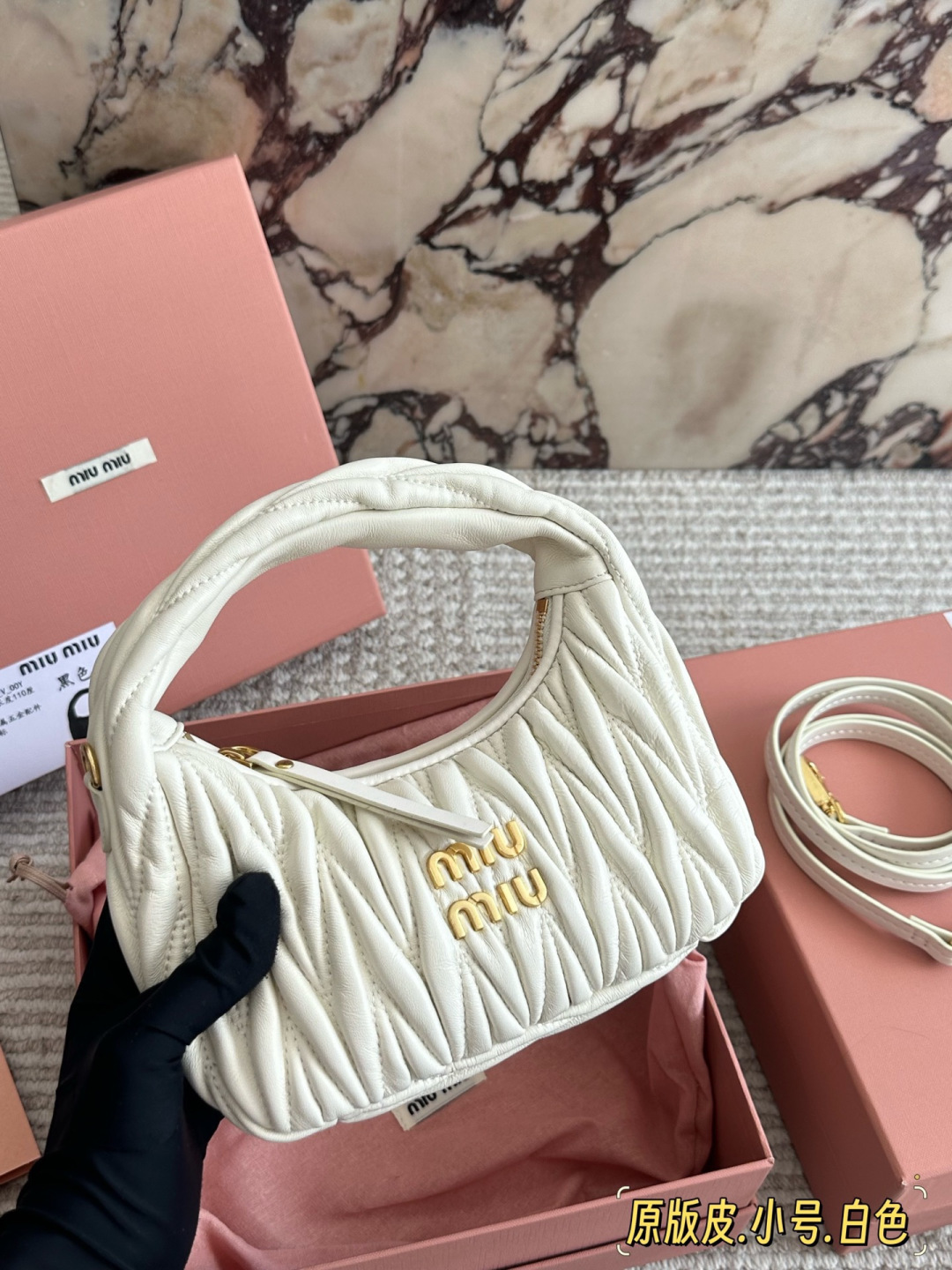 MIMUBAG 06 Wander 20*10cm