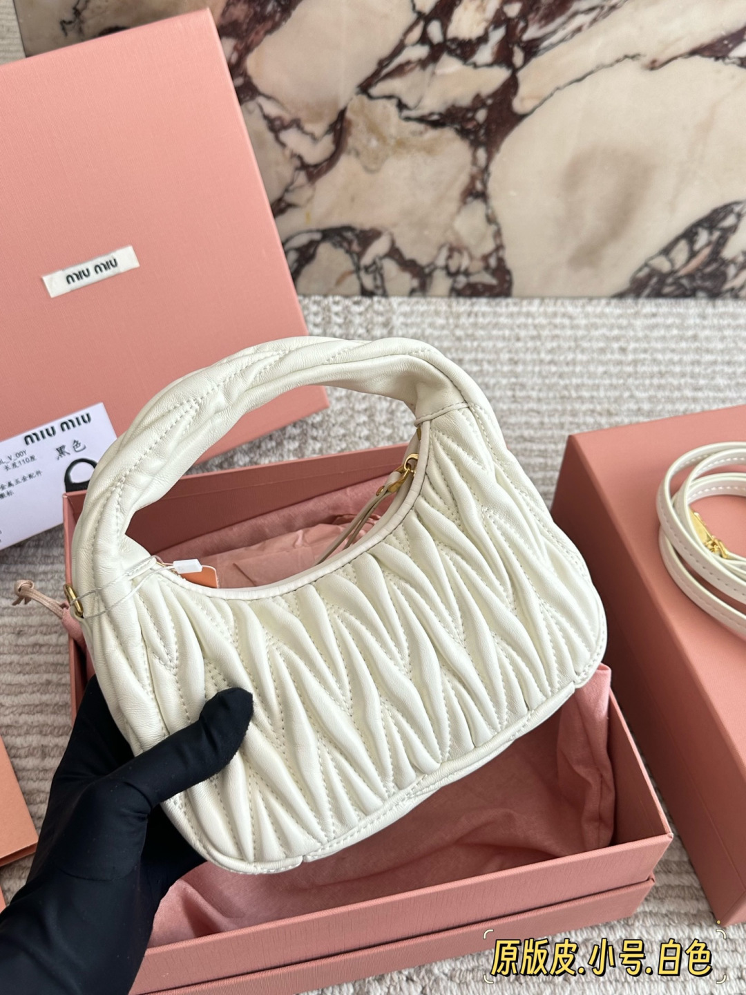 MIMUBAG 06 Wander 20*10cm