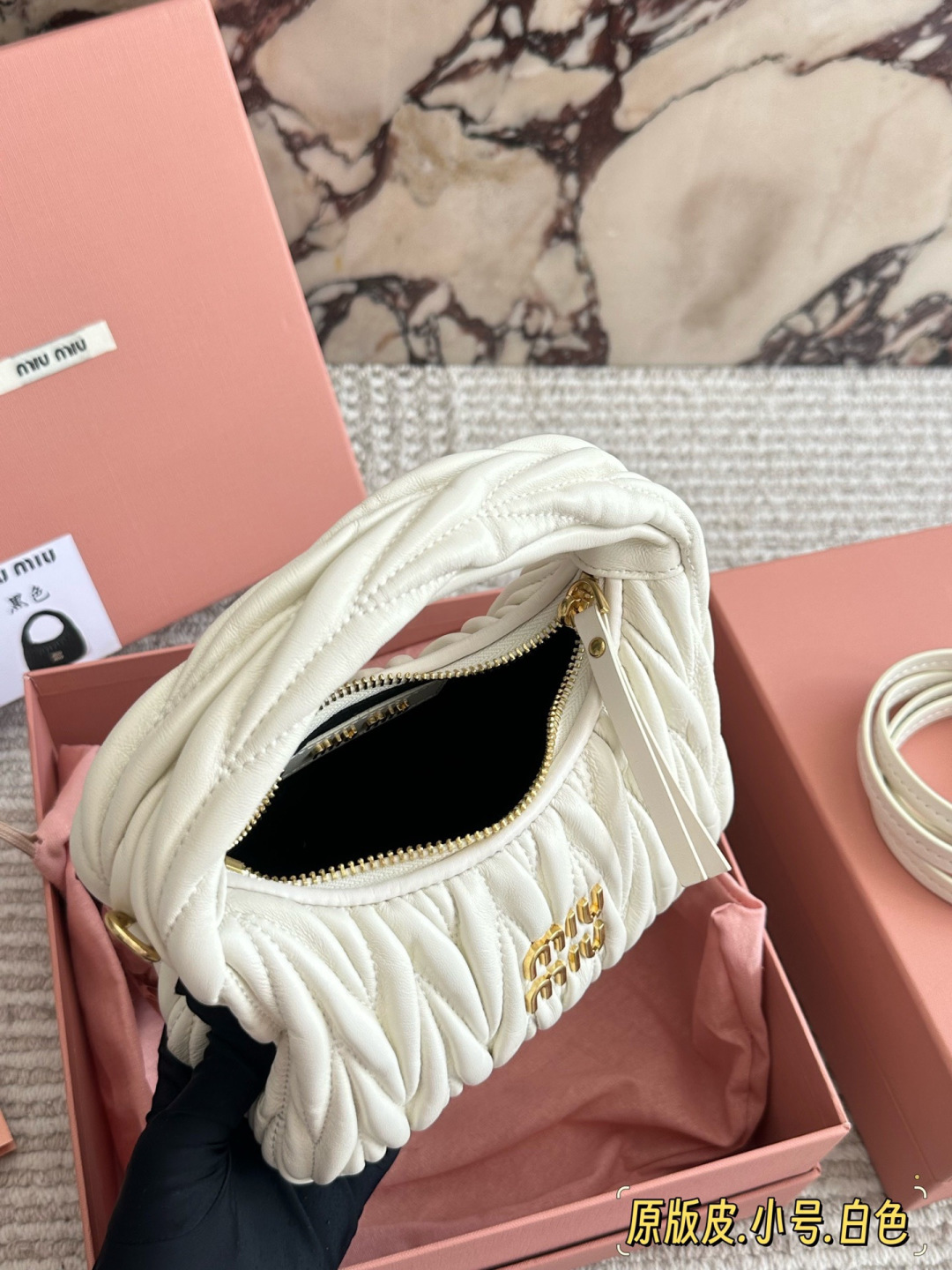MIMUBAG 06 Wander 20*10cm