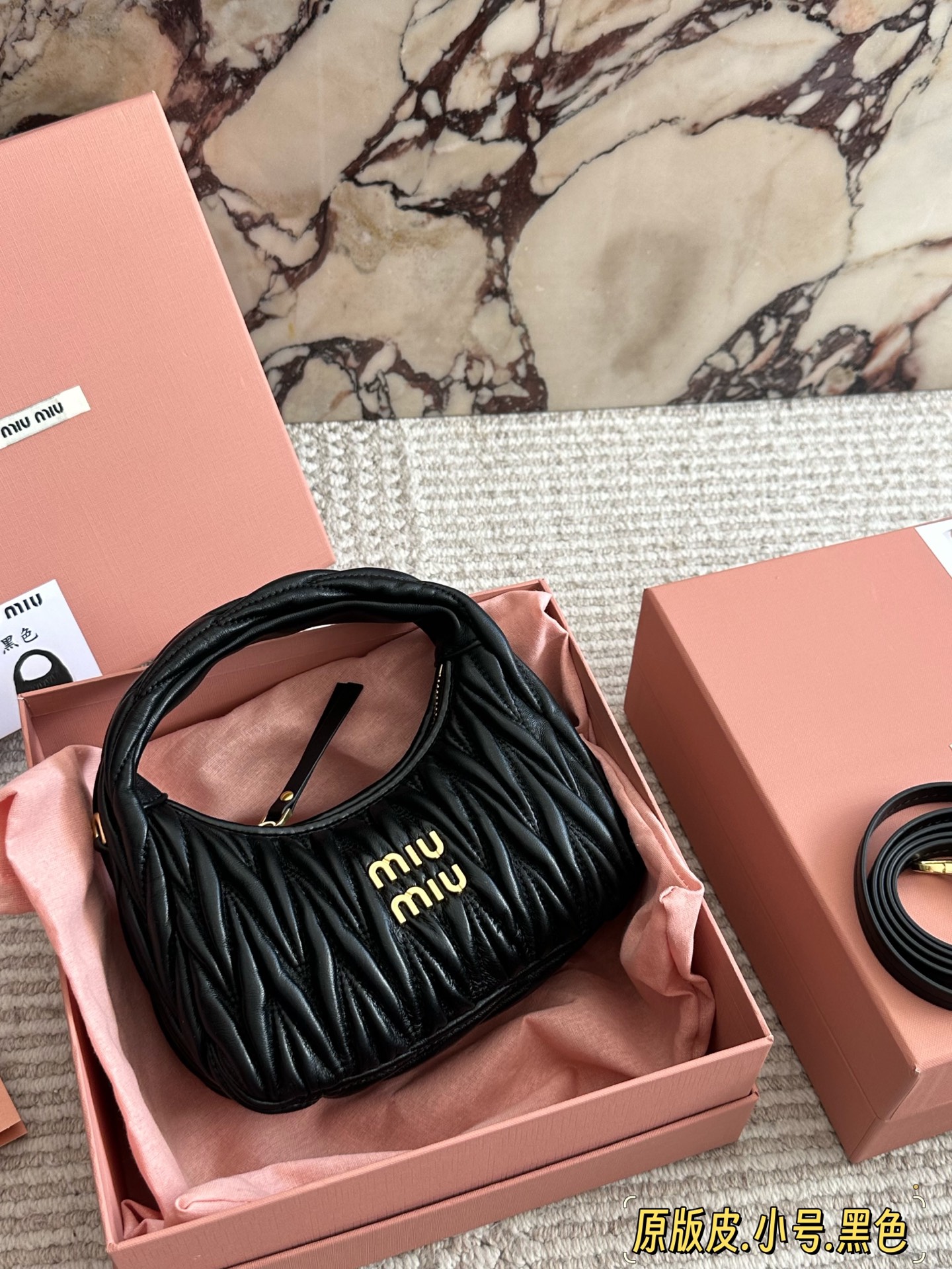 MIMUBAG 06 Wander 20*10cm