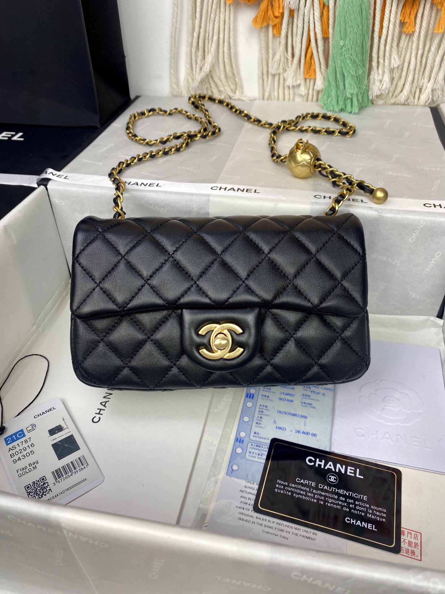 CCBAG 14 