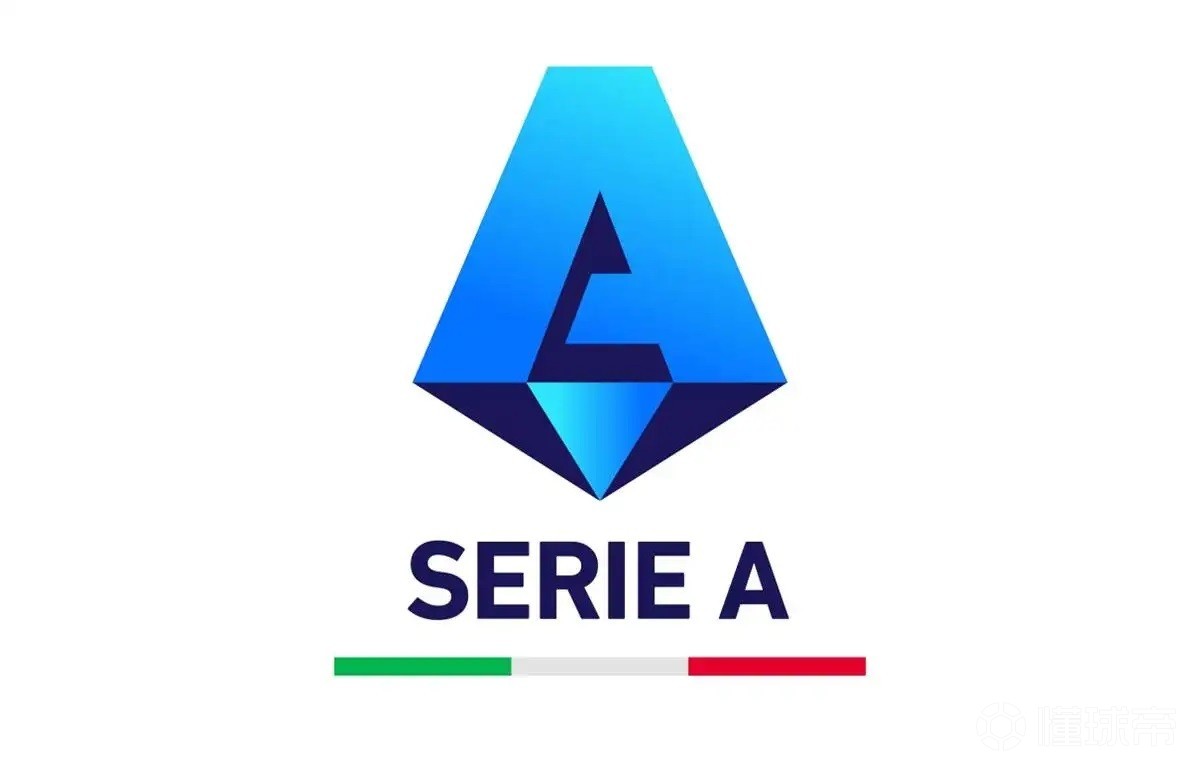 Serie A crest