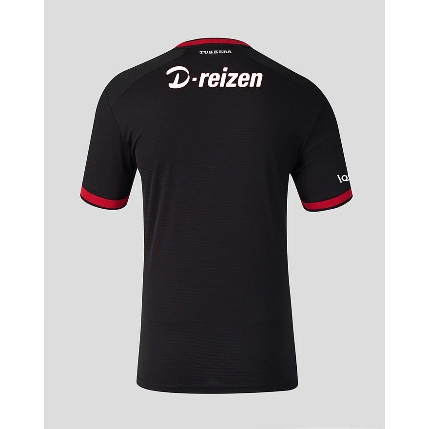 F.C. Twente Away Shirt 2026/27-League Fan Gear
