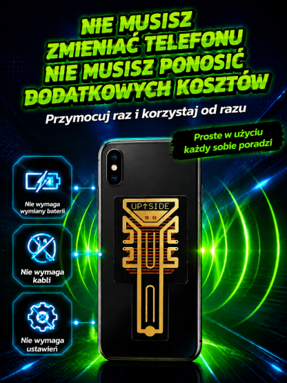 Ultra-cienka antena wzmacniająca sygnał telefonu 5G/LTE (11. Generacja)