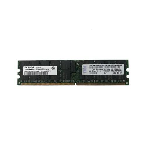 73P2867 - IBM 4GB Kit (2x2GB) RDIMM 240-Pin Memory Module