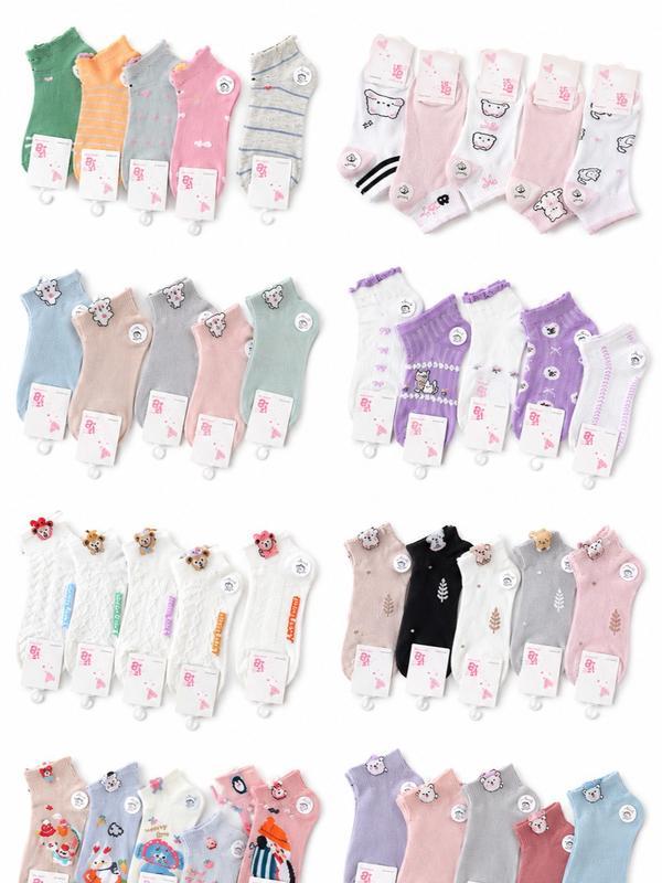 50 Pares Surtido de Calcetines Tobillera Alta para Mujer Calidad Duradera y Diseños Variados para Todo el Día Ye Store MC-44