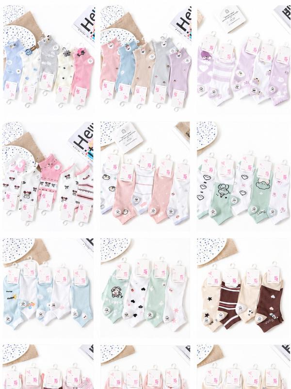50 Pares Surtido de Calcetines Tobillera Alta para Mujer Calidad Duradera y Diseños Variados para Todo el Día Ye Store MC-44