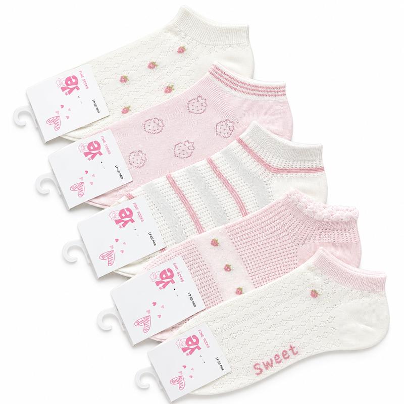 50 Pares Surtido de Calcetines Tobillera Alta para Mujer Calidad Duradera y Diseños Variados para Todo el Día Ye Store MC-44