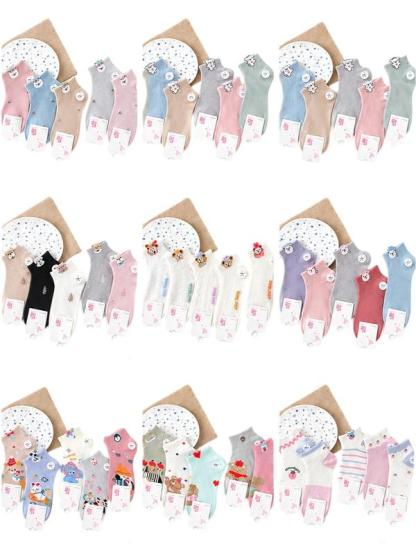 50 Pares Surtido de Calcetines Tobillera Alta para Mujer Calidad Duradera y Diseños Variados para Todo el Día Ye Store MC-44