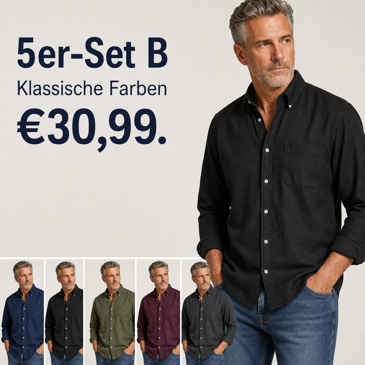 5tu0731005 promo-5-pack-a.jpg
