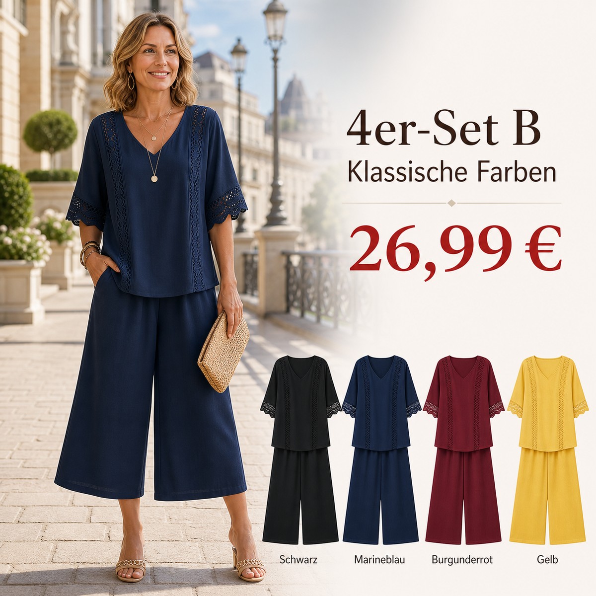 5tu0803001 promo-4-pack-b.jpg