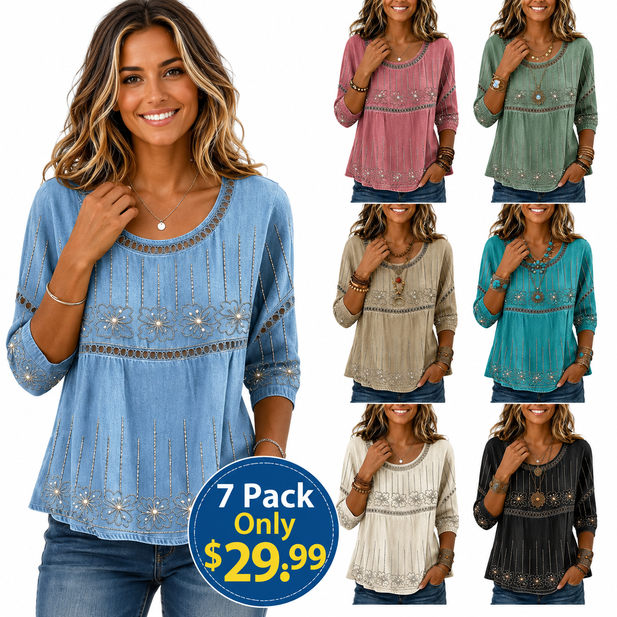 LOT DE 7 À SEULEMENT $29.99
