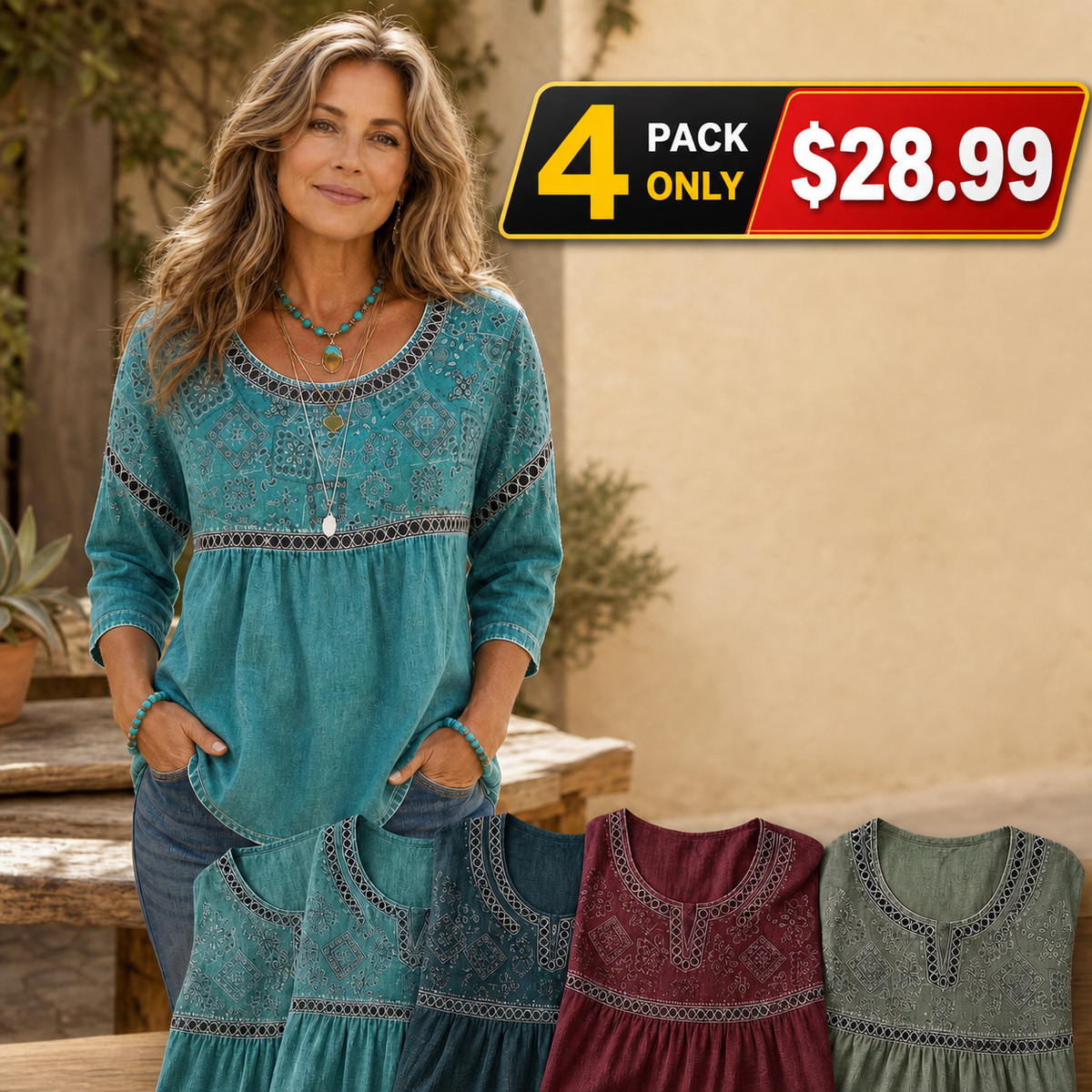 T2u0714001 T2u0714001-promo-4-pack-a-v8.jpg