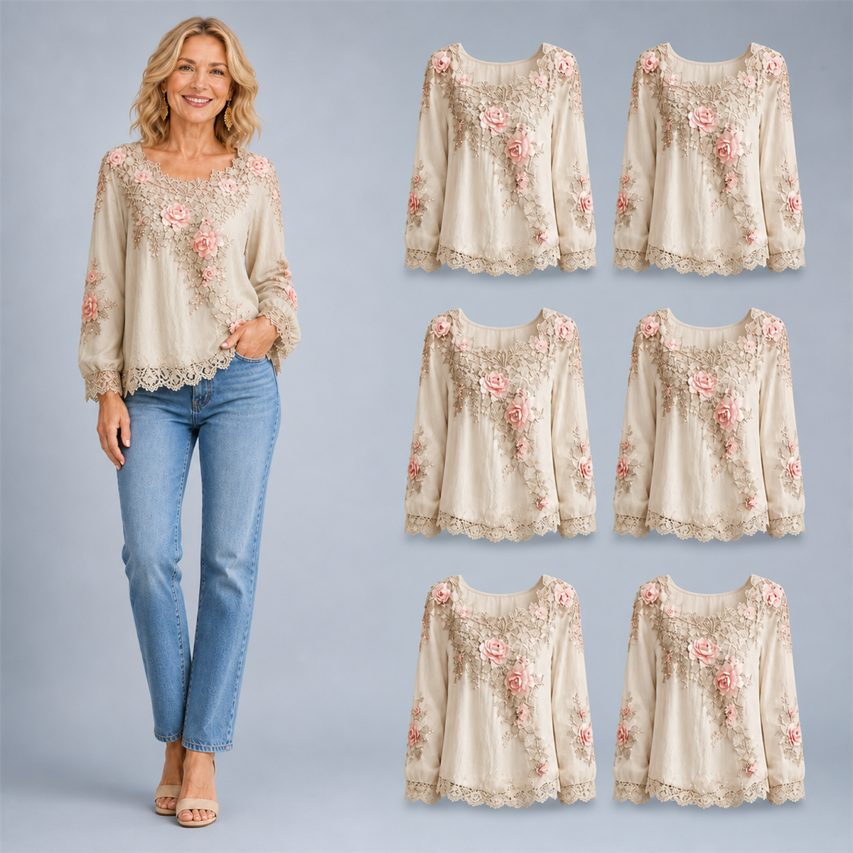 Lot de 7 – Beige