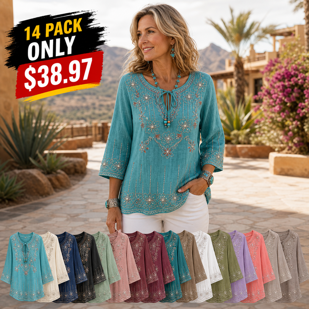 T3u0730001 promo-14-pack.png