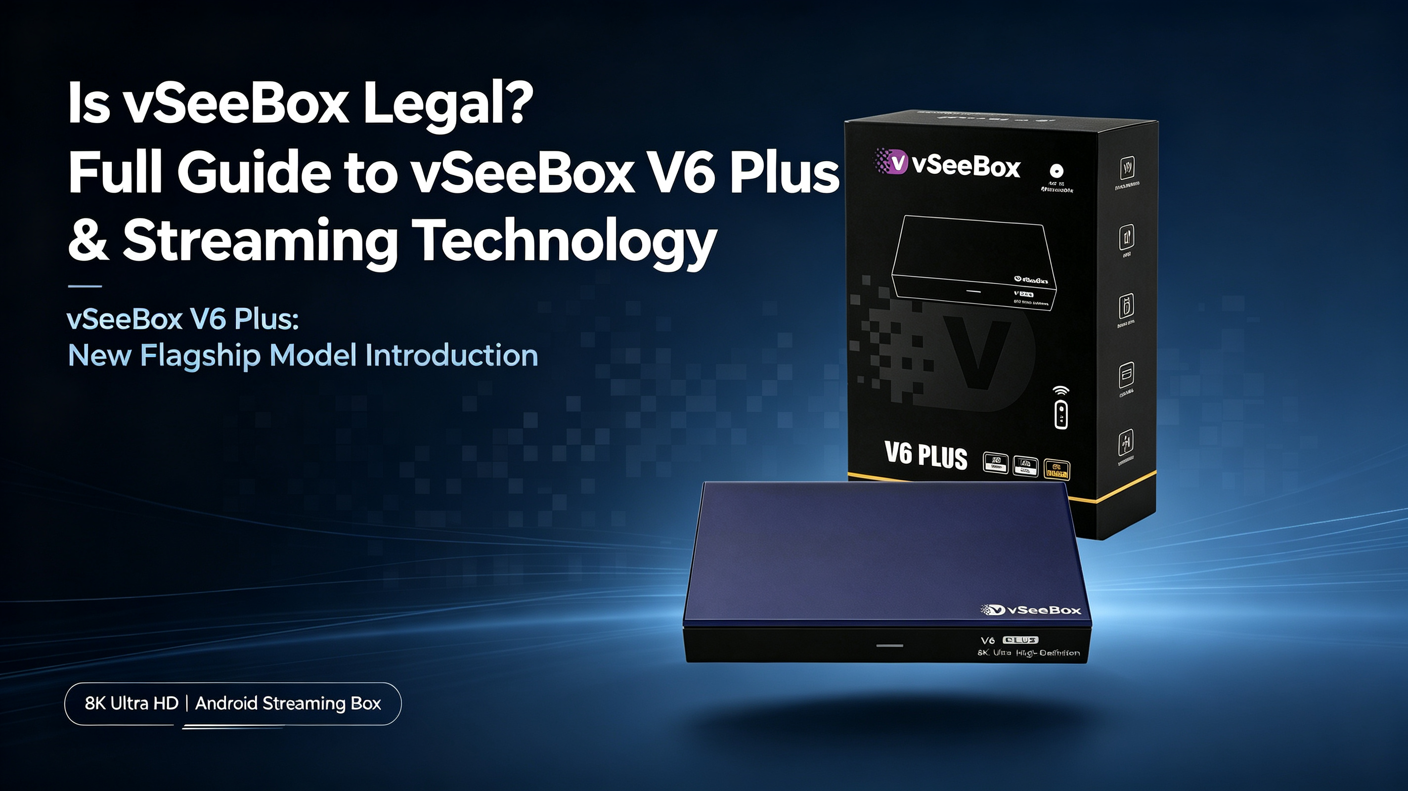 Is vSeeBox Legal？