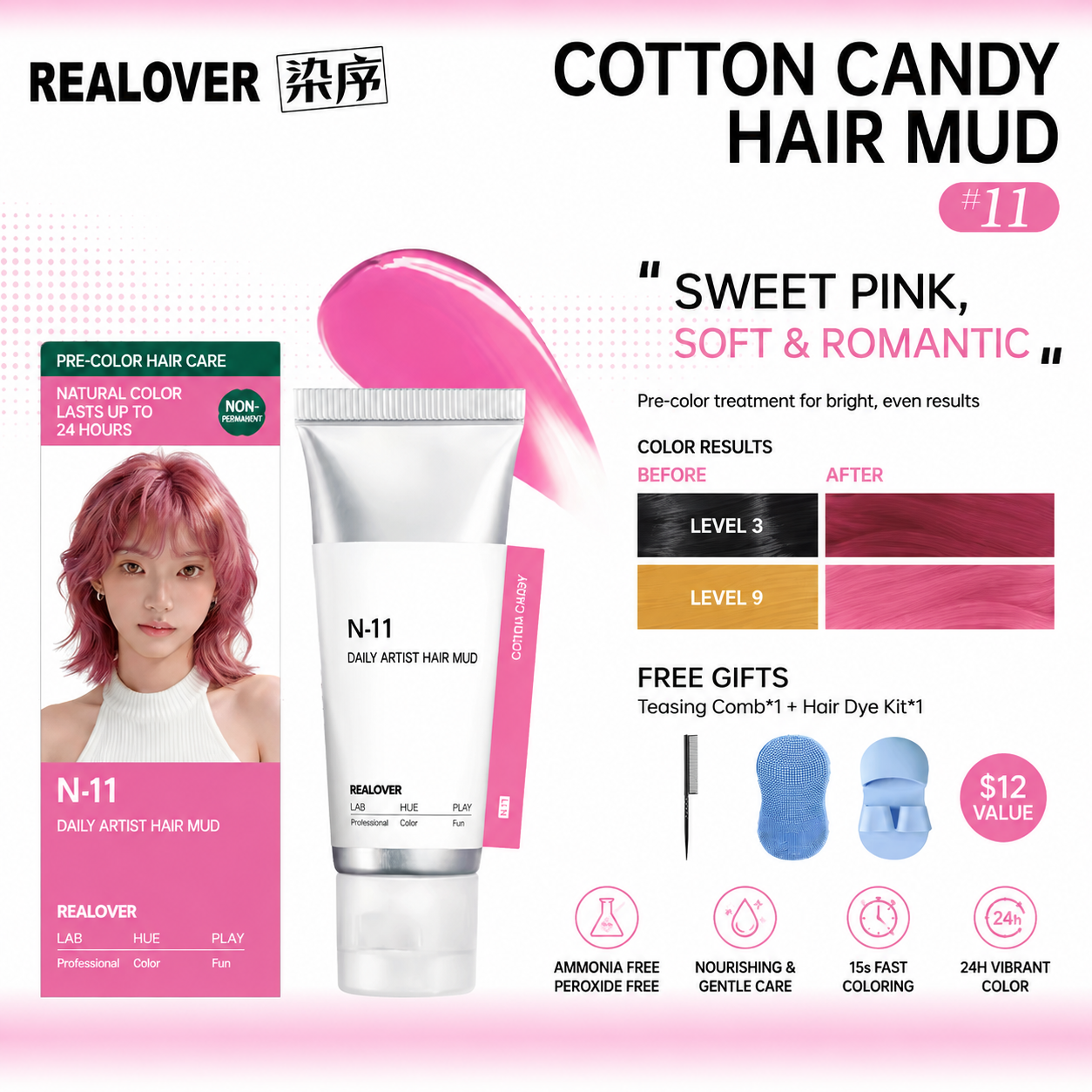 🎉"One-Day Artist" Colored Clay💝Washable, one-time-use highlighting hair color