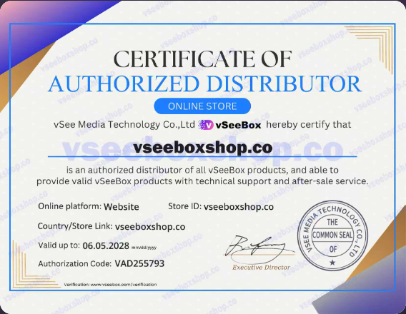 VSeeBoxShop.co authorized distributor certificate