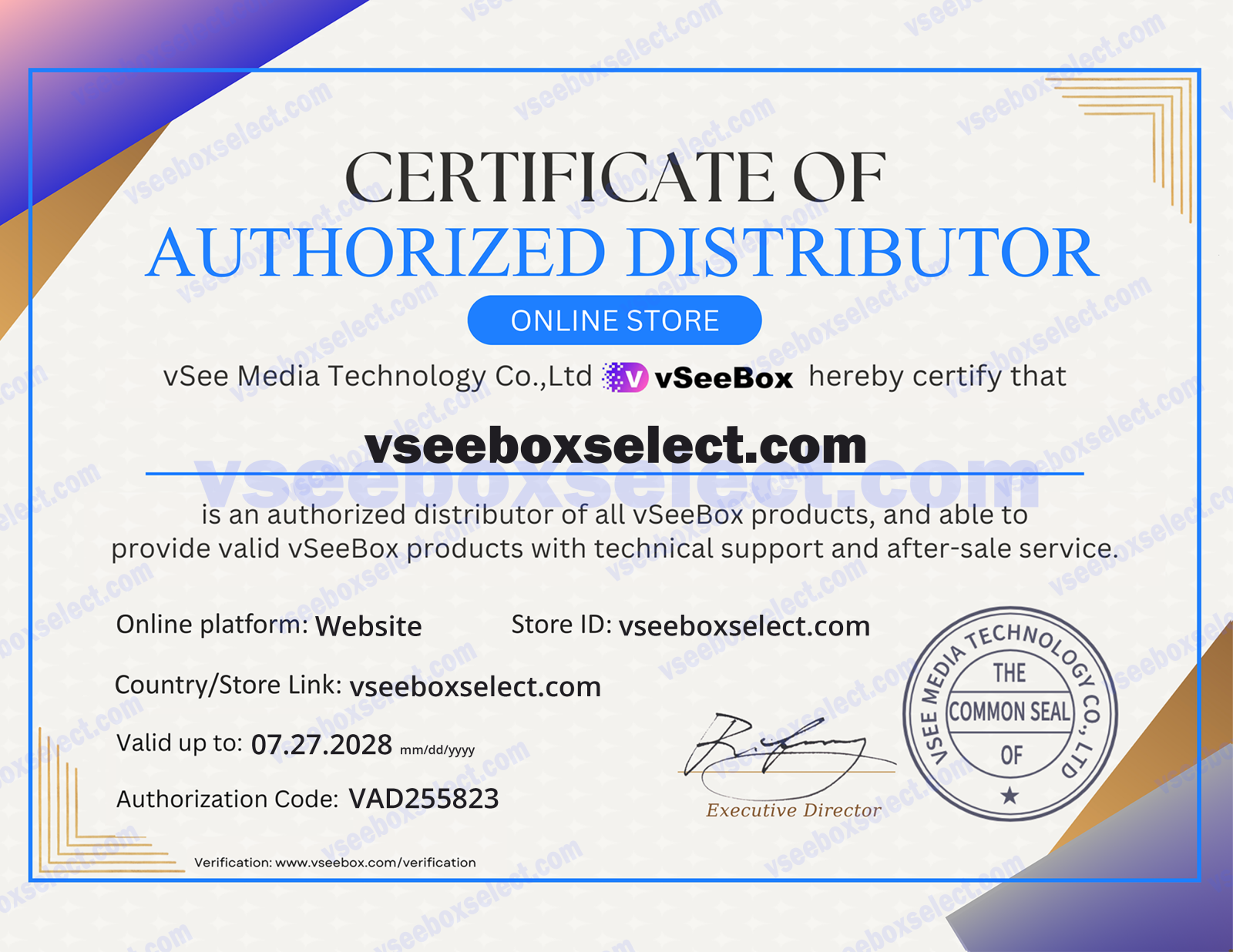 Authorized distributor certificate for vseeboxselect.com