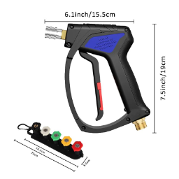 🔥Short Pressure Washer Gun