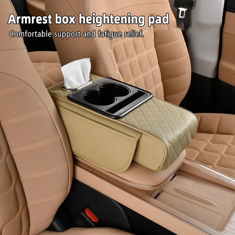 🏆35K+ SOLD🔥Car Armrest Storage Bag