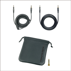 Included accessories