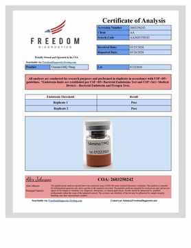 5-Amino-1MQ 50mg test report thumbnail