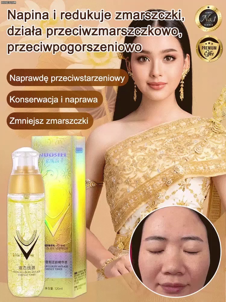 Skoncentrowane Serum Przeciwzmarszczkowe | Efekt Liftingu Bez Skalpela (-50%)