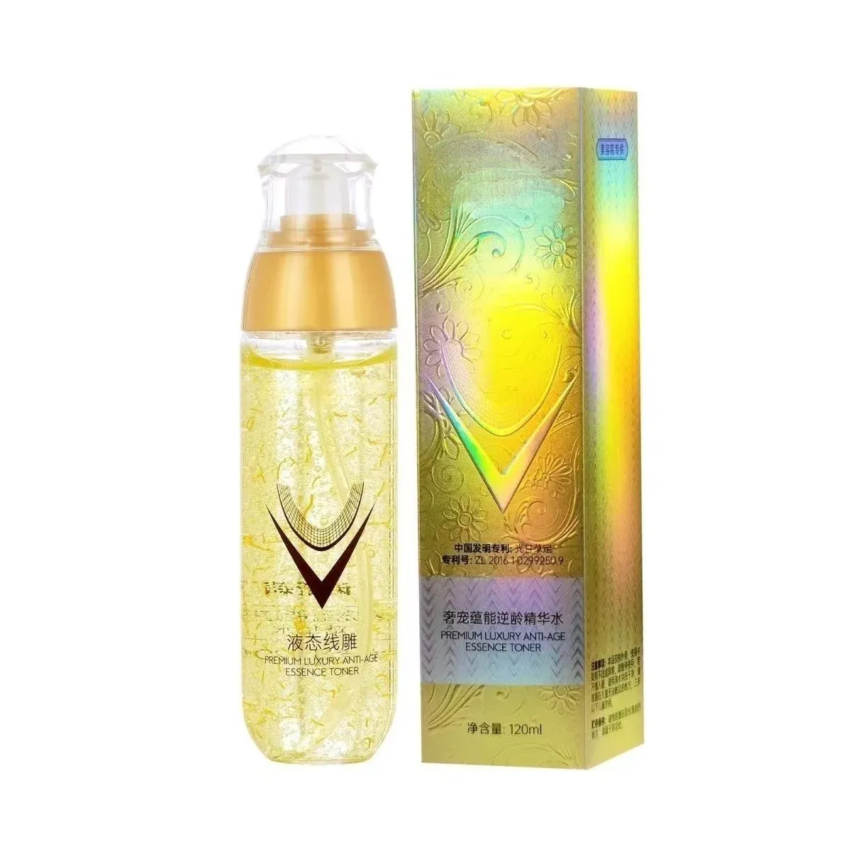 Skoncentrowane Serum Przeciwzmarszczkowe | Efekt Liftingu Bez Skalpela (-50%)