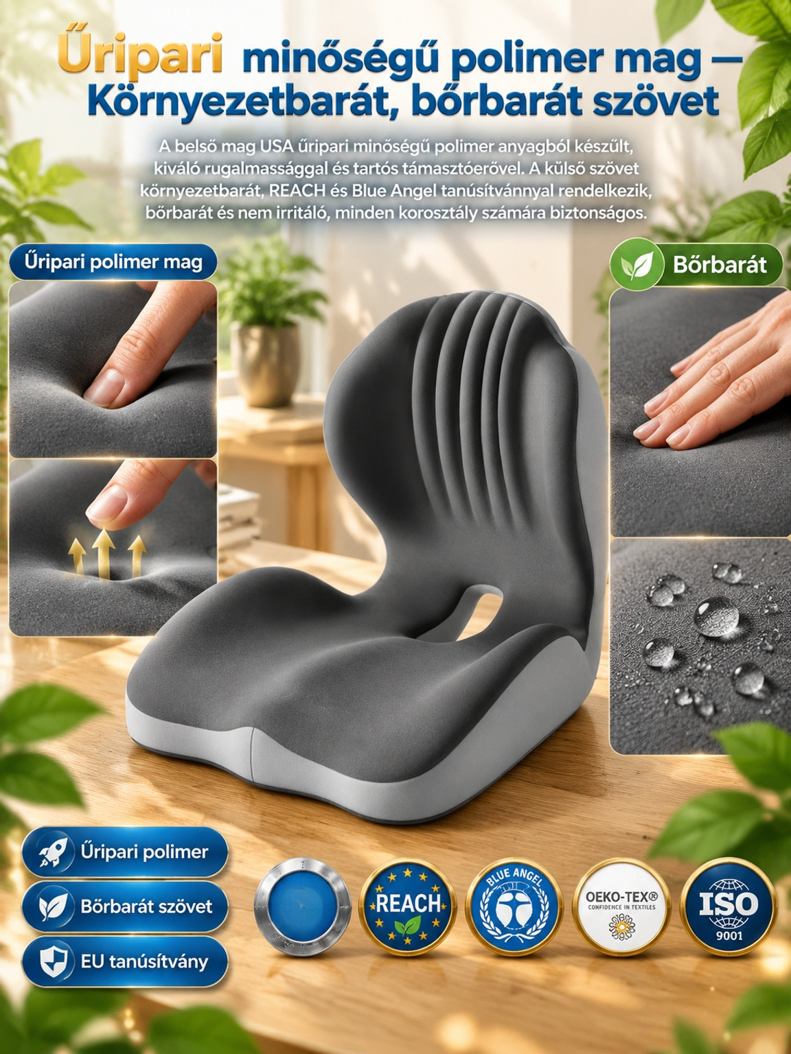 💺Ergonomikus Kagyló Ülőpárna | 360° Gerinctámasz, Extra Kényelem