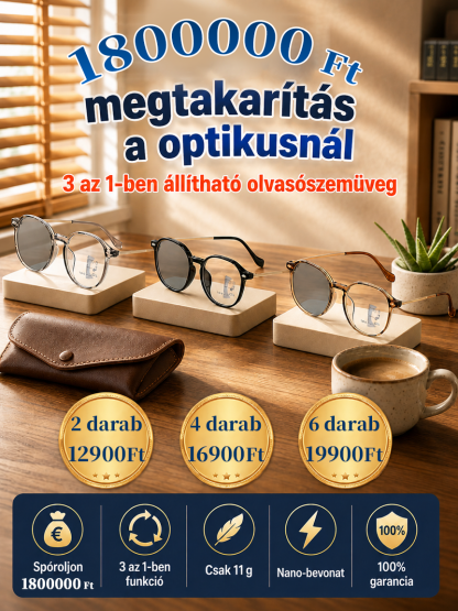 👓Német Szabványú Prémium Progresszív Szemüveg |💰 -50%, Utánvét, 14 Napos Próba🛡️