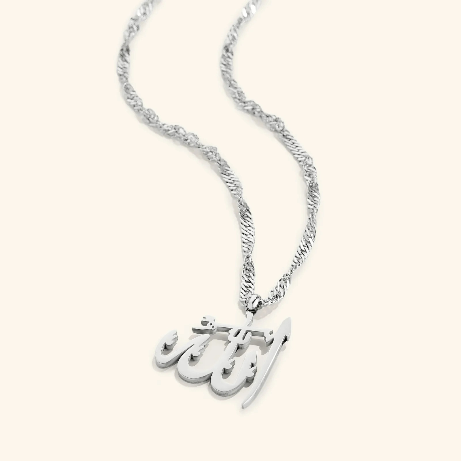 Allah Arabic Calligraphy Pendant Necklace, Stainless Steel Islamic Muslim Faith Jewelry, Ramadan Eid Gift for Men Women