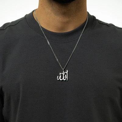 Allah Arabic Calligraphy Pendant Necklace, Stainless Steel Islamic Muslim Faith Jewelry, Ramadan Eid Gift for Men Women