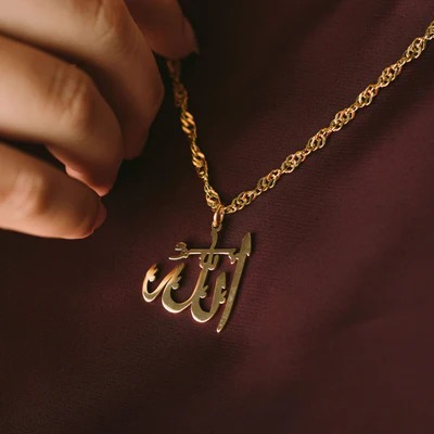 Allah Arabic Calligraphy Pendant Necklace, Stainless Steel Islamic Muslim Faith Jewelry, Ramadan Eid Gift for Men Women