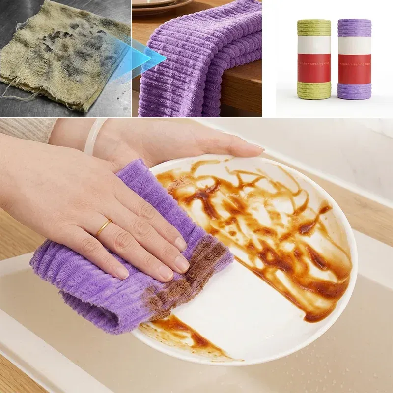 Textured Coral Fleece Cleaning Towel Roll